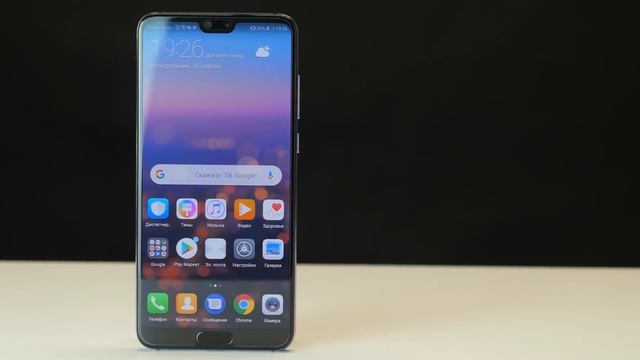Полный Обзор Huawei P20 Pro: 5 Минусов и 5 Плюсов смотреть онлайн