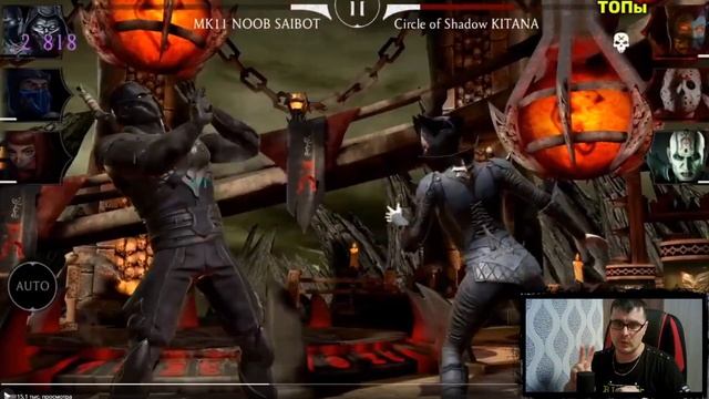 ОБЗОР ОБНОВЛЕНИЯ 3.0|НУБ САЙБОТ|БАШНЯ УЖАСА|ГЕЙМПЛЕЙ НУБ САЙБОТА|#mkmobile смотреть онлайн