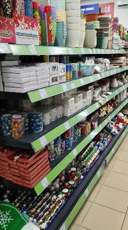 Фикс Прайс приятные мелочи на Новый Год! смотреть онлайн