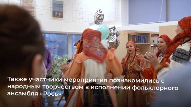4 ноября — День народного единства смотреть онлайн