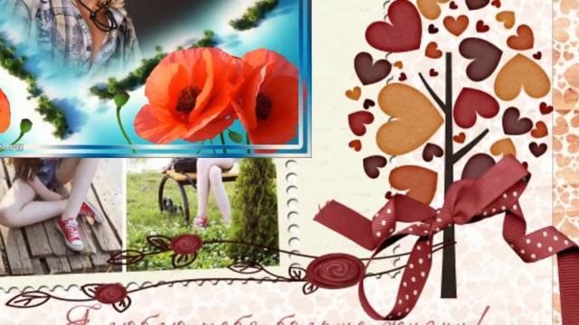 Максим + Алита Летит любовь смотреть онлайн