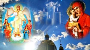 Защитите детей и внуков МОЛИТВА ЗА ДЕТЕЙ И ВНУКОВ Защити Самых Дорогих Обязательно ПОМОЛИСЬ