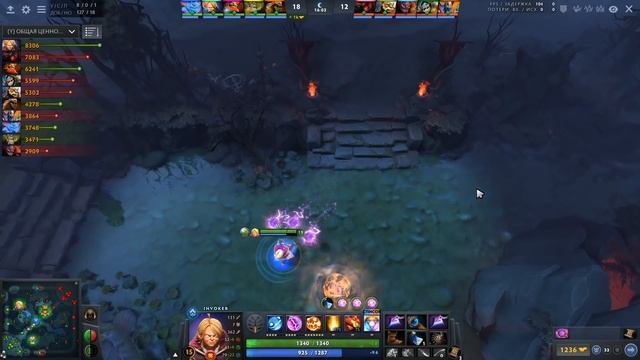 ИНВОКЕР ПИАНИСТ - 100% ПОПАДАНИЙ STUNSTRIKE! ФАСТ АГАНИМ INVOKER DOTA 2 смотреть онлайн