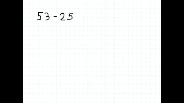 Вычитание двузначных чисел. Математика. смотреть онлайн