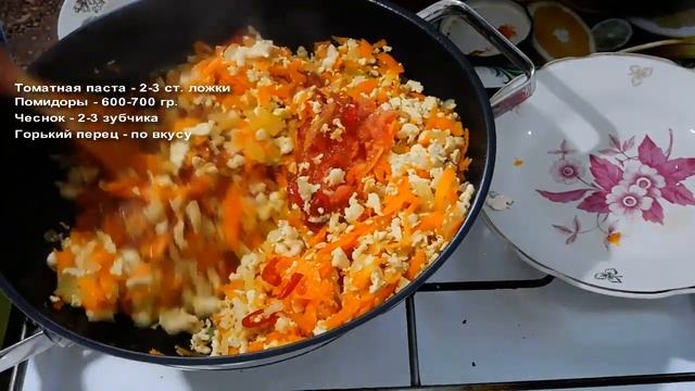 Томатный суп с фаршем, фасолью и кукурузой. Сытно и вкусно! смотреть онлайн