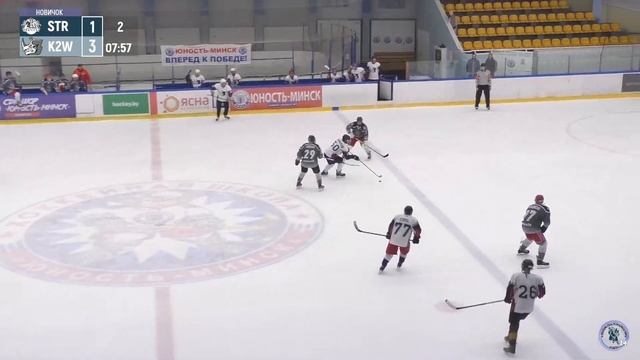 3.11.2023. ЛХЛ: Strateg - K-2 Wind смотреть онлайн
