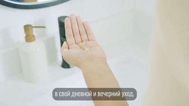 Масло чайного дерева смотреть онлайн