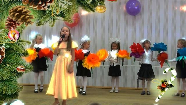Маленькая страна. Исполняет Яна Силаева смотреть онлайн