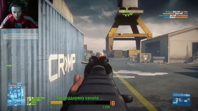 BATTLEFIELD 3 ✅ ULTRA? FULL HD 1080p 60fps✅live stream?? смотреть онлайн