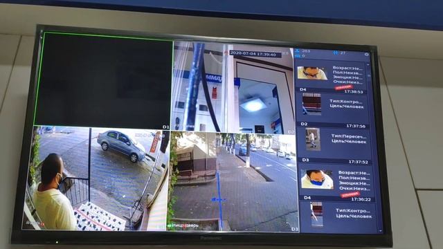 NVR4xxx-I серии AI Защита периметра + SpeedDome 4 серии(Автослежение за целью) смотреть онлайн