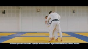 Дзюдо  Подхват изнутри за 5 минут  Uchi mata.