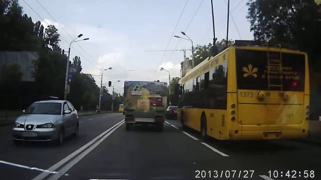 Красный свет не для всех (камера передняя) смотреть онлайн