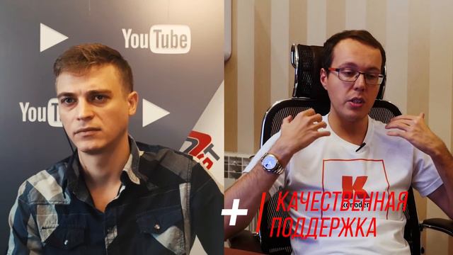 Медиасеть GTRussia - 