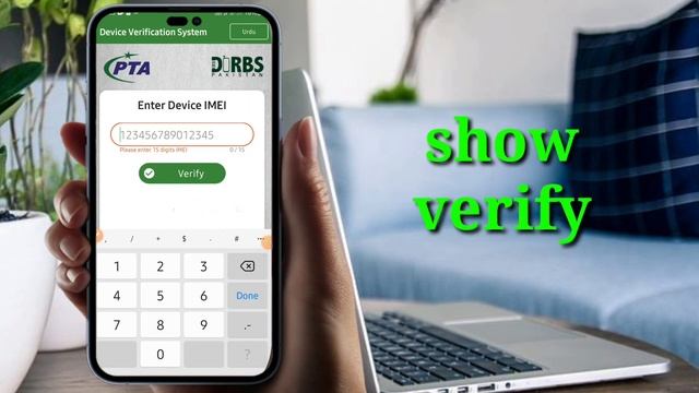 PTA big update 2023//Tax Rate Patch Check//IMEI//Change IMEI смотреть онлайн