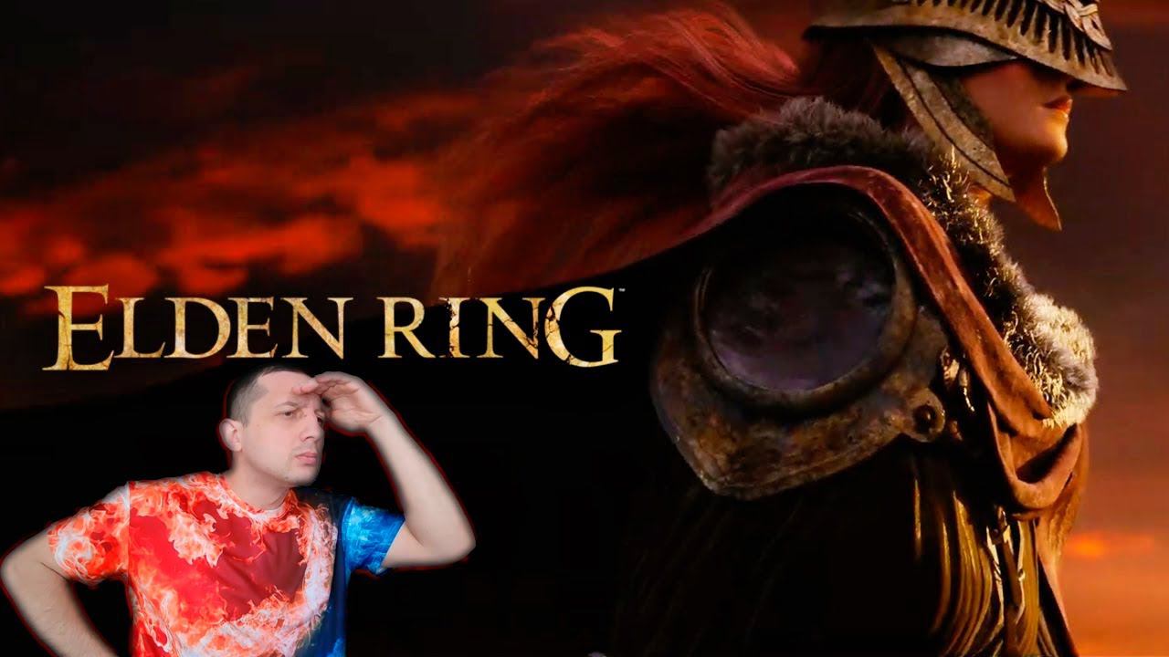 Elden Ring Первое прохождение #11 Тут необходим палец