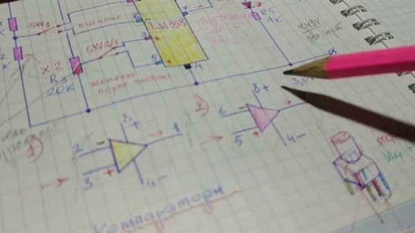 Как проверить микросхему LM358 (и её аналоги) в одно касание кнопок. Моё ноу-хау.
