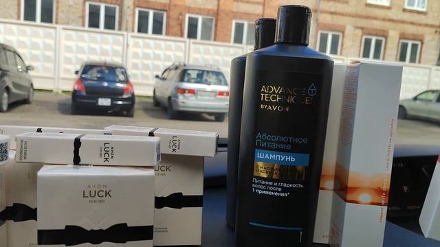 3й заказ avon эйвон июль 07/2023 самые выгодные предложения месяца??? смотреть онлайн