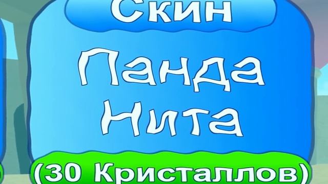 НУБ ПРОТИВ ПРО ПРОТИВ ЧИТЕР В БРАВЛ СТАРС 3D! BRAWL STARS смотреть онлайн