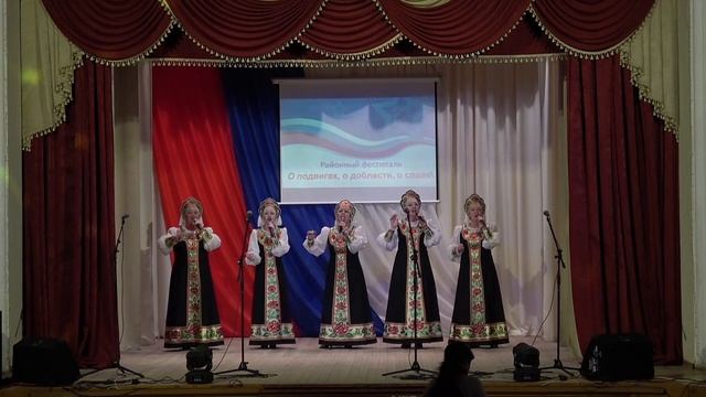 "Матушка Россия" - ансамбль «Рябинушка» Красненского СДК смотреть онлайн