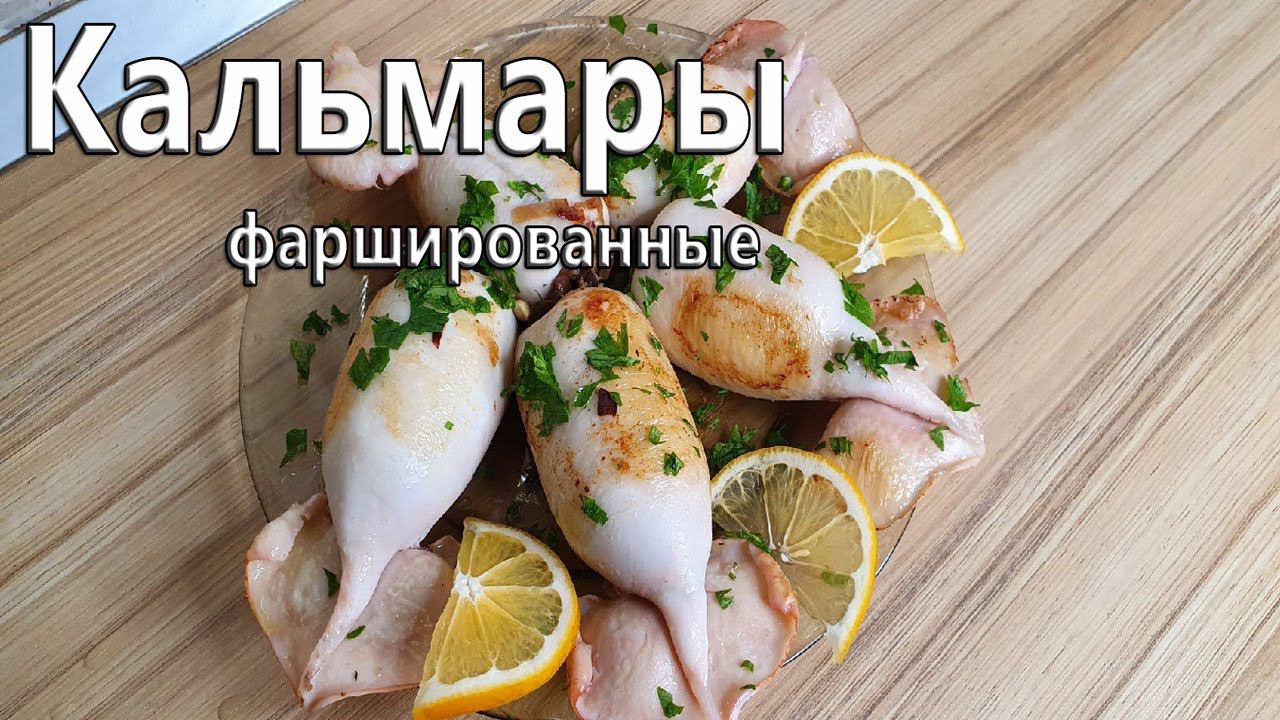 Реальная Кухня