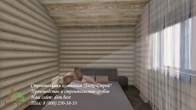 Проект одноэтажного дома 8х10 м "Ягодка" 70,9 м2 смотреть онлайн