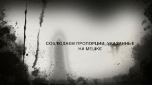 Штукатурка Мапэй ! Mapei
