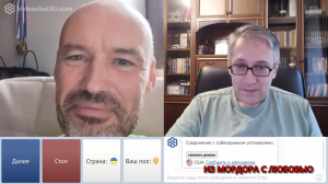 Как на Руси жить хорошо? Власть, законы, МРОТ и безработица. Кто (что) сделает нашу жизнь лучше?