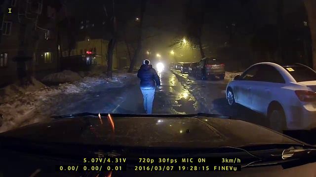 Накануне. (с) смотреть онлайн