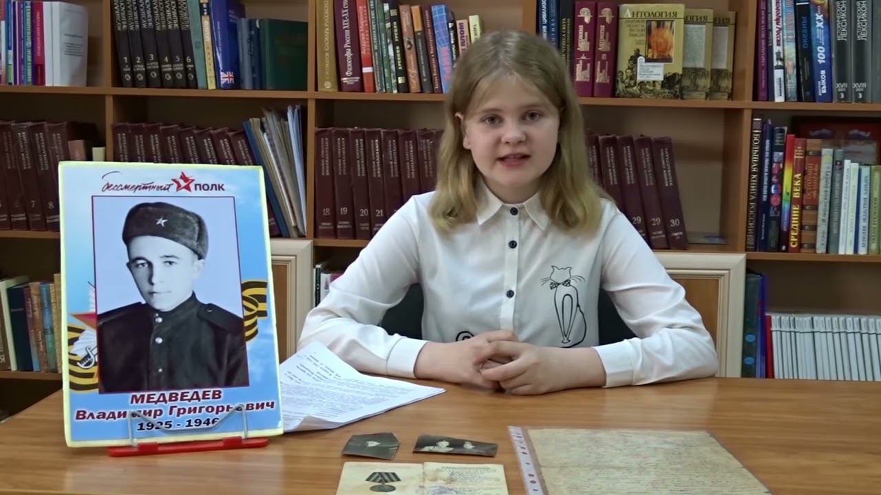 Мария Злуницына смотреть онлайн