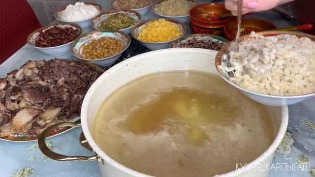 НАУРЫЗ КОЖЕ. РЕЦЕПТ ВКУСНОГО НАУРЫЗ КОЖЕ. КАЗАКША РЕЦЕПТ смотреть онлайн