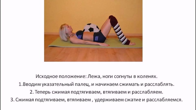 11 смотреть онлайн