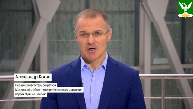 С любовью к Шаховской смотреть онлайн