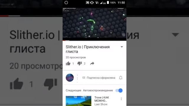 Демонстрация канала моего друга смотреть онлайн