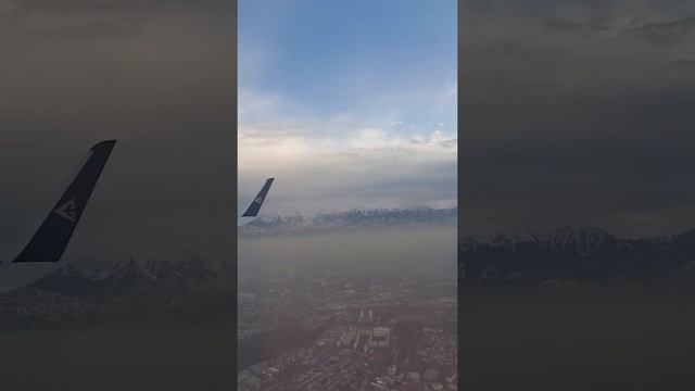 Гиперлабс с телефона во время посадки в аэропорту города Нур-Султан, Казахстан смотреть онлайн