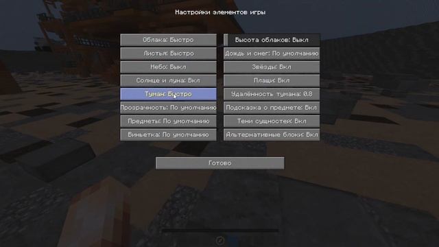 ЛАГАЕТ РАСТМИ??? НЕ БЕДА Настройка лаунчера растми за пару минут + 60 фпс !!!! 150 ФПС НА СЛАБОМ П смотреть онлайн