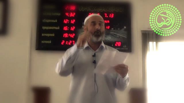 Хамзат Тангиев - Не стремись к ответственности! (ингушский яз.) смотреть онлайн