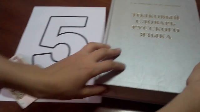 ТОП 10 МЕСТ "КУДА МОЖНО СПРЯТАТЬ ДЕНЬГИ ДОМА" смотреть онлайн