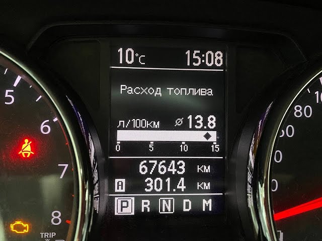 Самые примитивные, но действенные способы уменьшить расход топлива смотреть онлайн