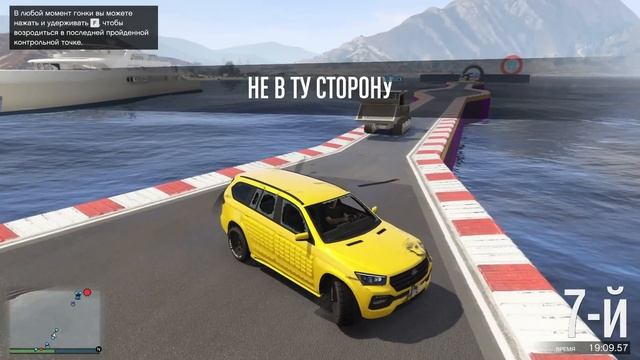 СТЕНКА НА СТЕНКУ НА УЗКОЙ ДОРОГЕ В GTA 5 ONLINE смотреть онлайн