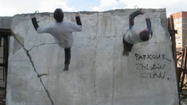 42 - D.C.S.J. Parkour in zhlobin 2007.wmv смотреть онлайн