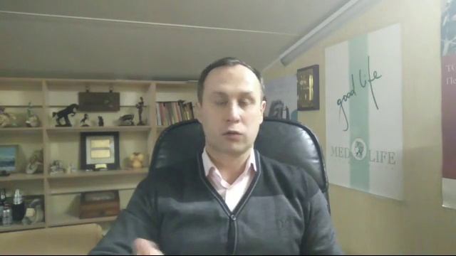 Обучение Save-Invest 23.01.18 смотреть онлайн