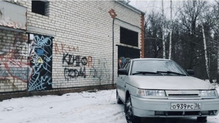 РУССКИЙ ОБЗОР НА ВАЗ 2112 смотреть онлайн