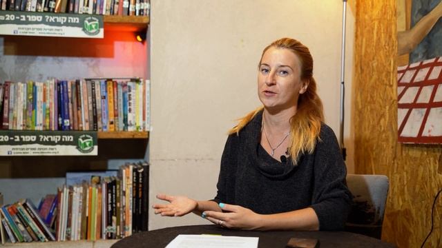 Помощь репатриантам в Израиле. Где взять деньги? смотреть онлайн