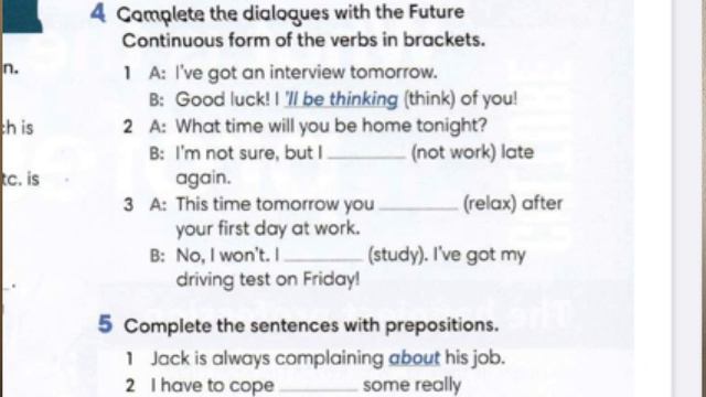 English. Vocabulary/Grammar смотреть онлайн