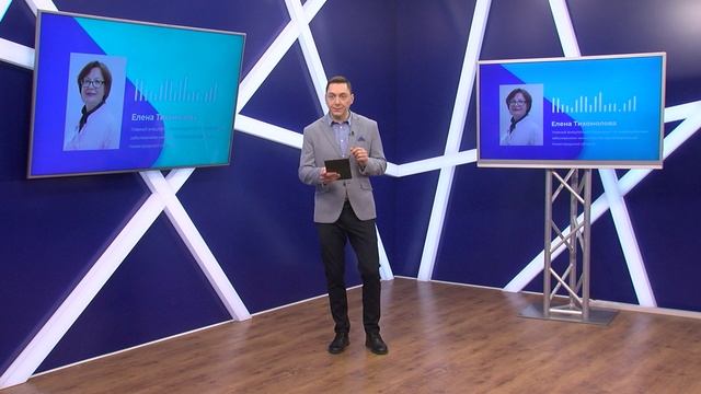 Новости "Волга 24" 29.11.2023 11:00