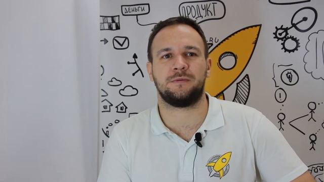 Евгений Родин (Depth Guru) о Бизнес-катализаторе StartupSamara смотреть онлайн