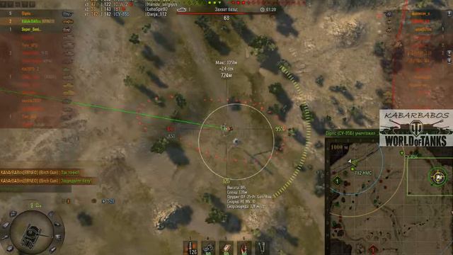 мастер №320 birch gun песочное однокнопство смотреть онлайн