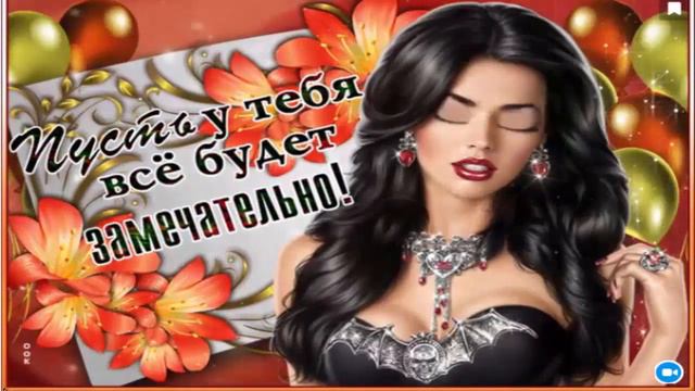 Самый близкий человек смотреть онлайн