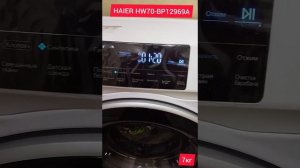 Обзор стиральной машины HAIER HW70-BP12969A