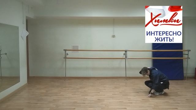 Видеоурок специалиста Рулькевич Марии Валентиновны на тему: "Как правильно делать кувырки вперед" смотреть онлайн